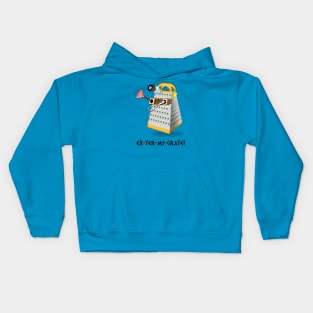 EX-TER-MI-GRATE!! Kids Hoodie